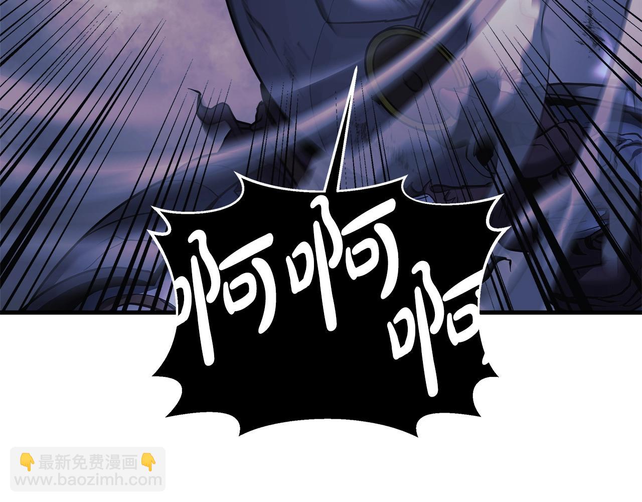 第22话 氪金玩家(1/5)-第22话