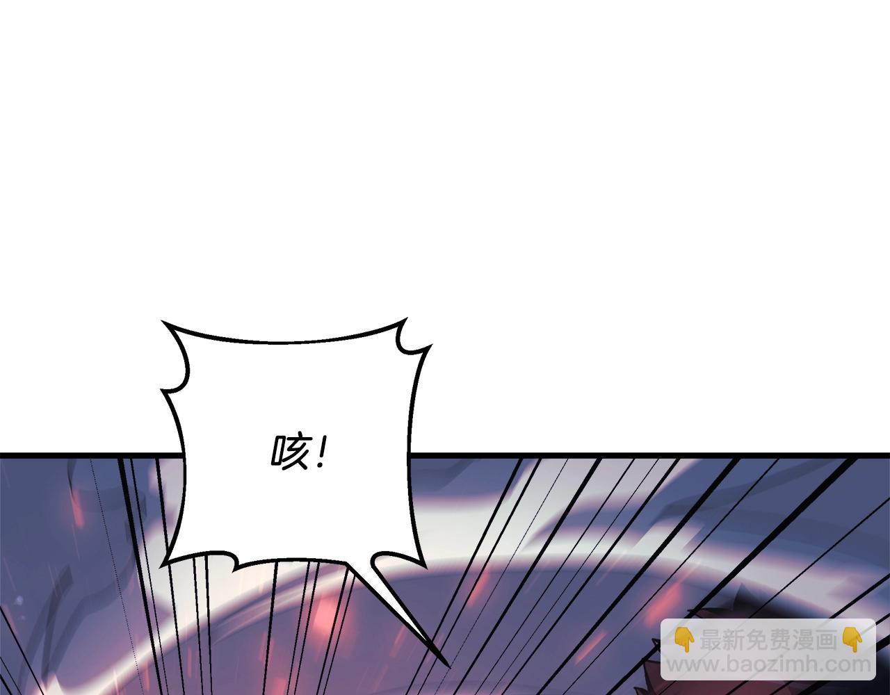 第22话 氪金玩家(1/5)-第22话