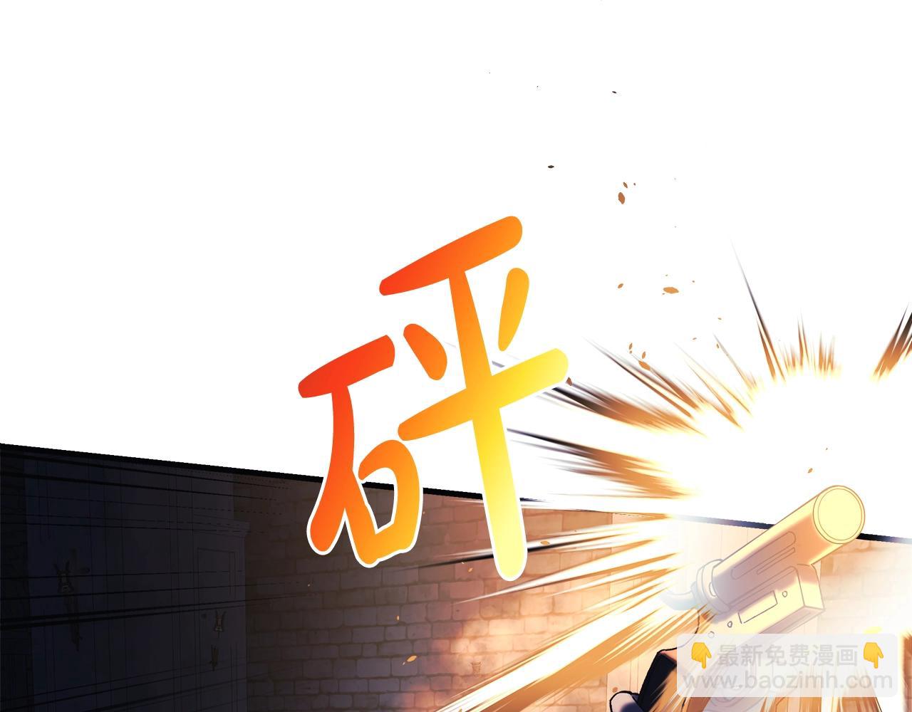 第24话 使用王的戒指(1/5)-第24话