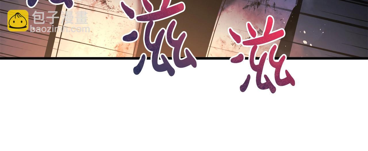 第24话 使用王的戒指(1/5)-第24话