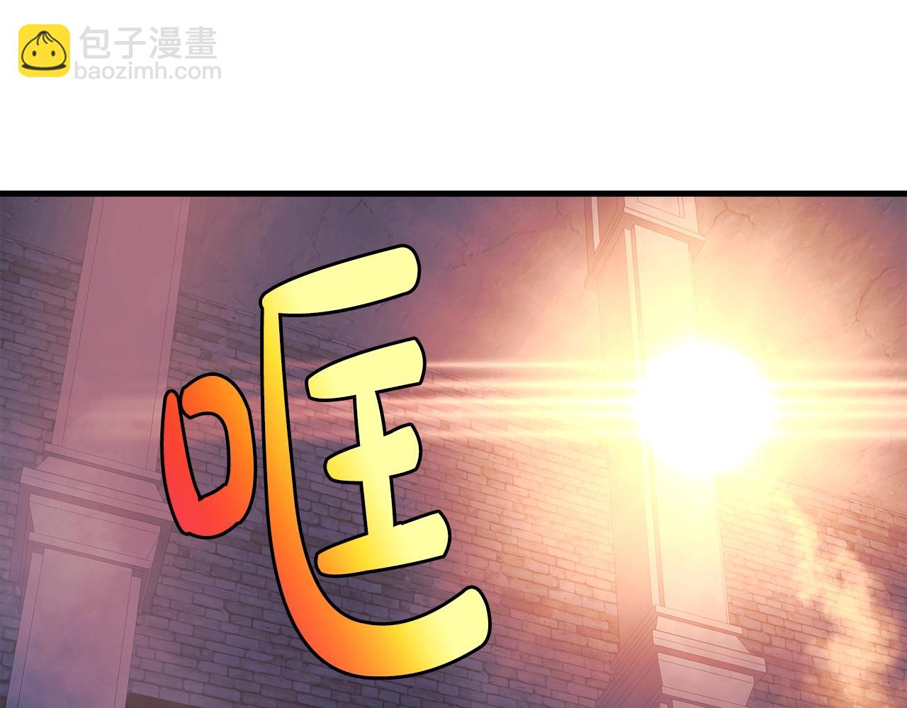 第24话 使用王的戒指(1/5)-第24话