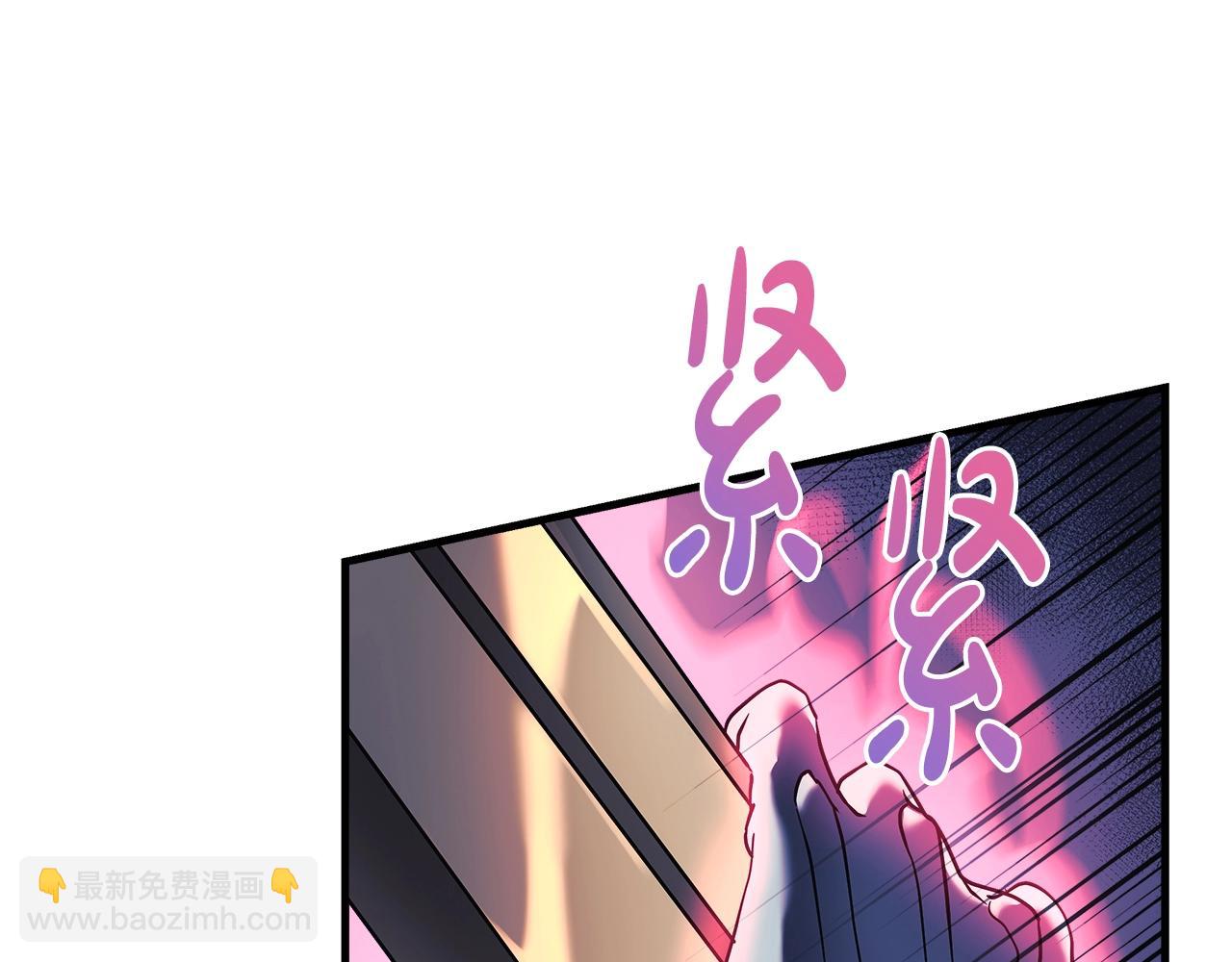 第24话 使用王的戒指(1/5)-第24话