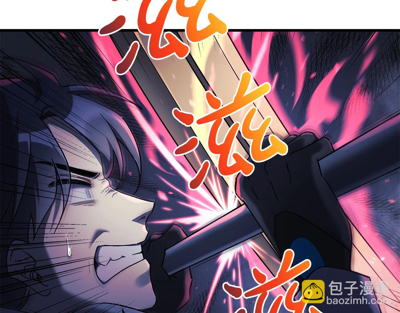 第24话 使用王的戒指(1/5)-第24话