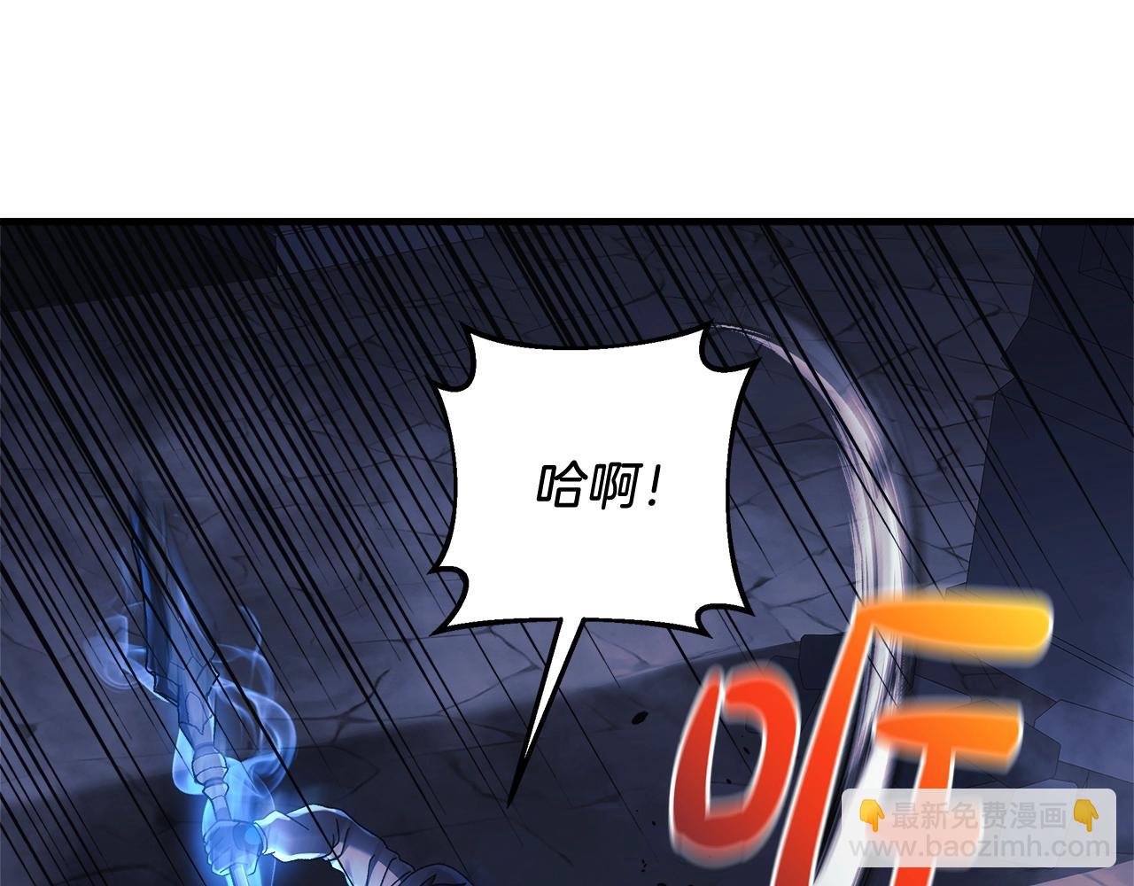 第24话 使用王的戒指(1/5)-第24话