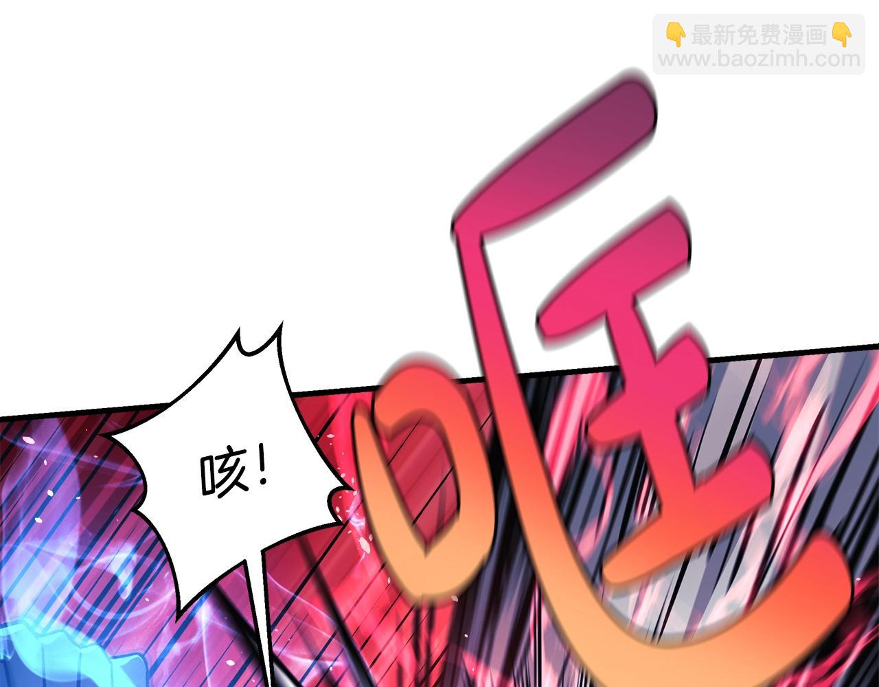 第24话 使用王的戒指(1/5)-第24话