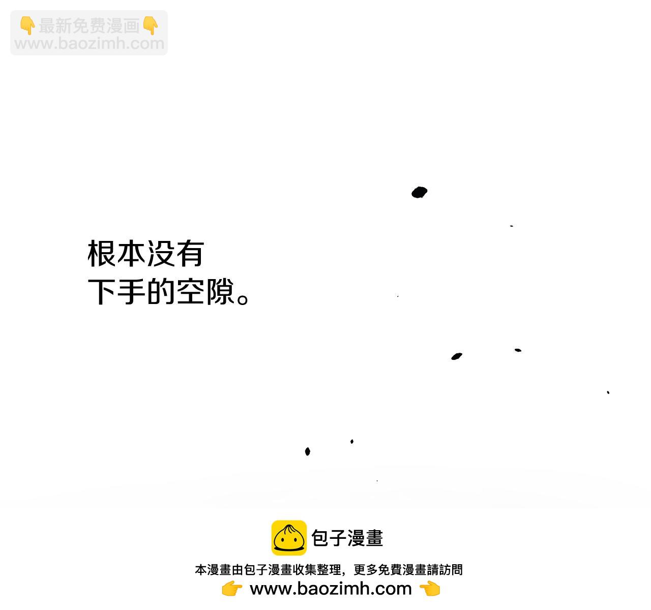 第24话 使用王的戒指(1/5)-第24话