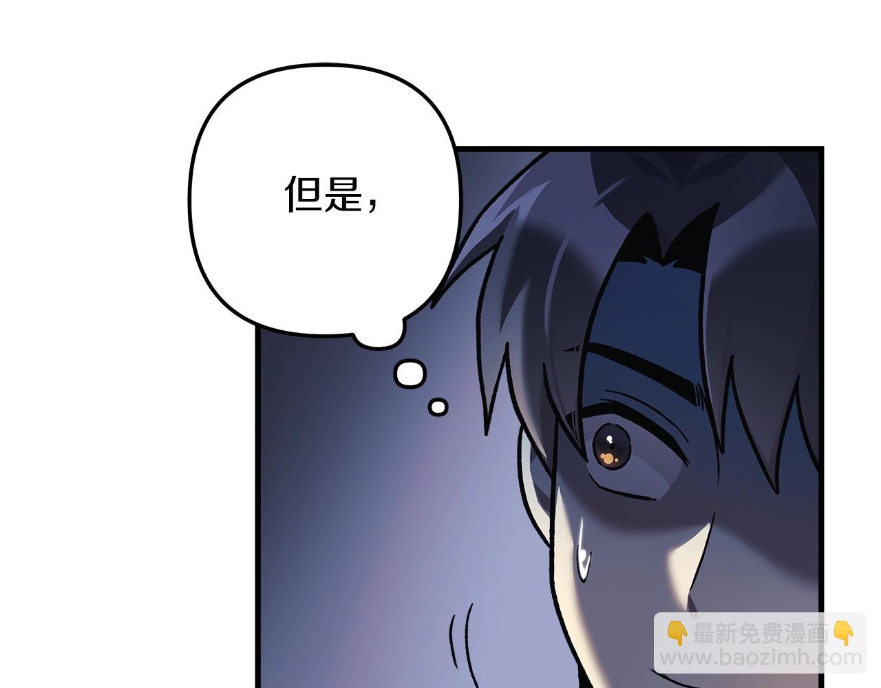 第26话 好久不见(1/4)-第26话