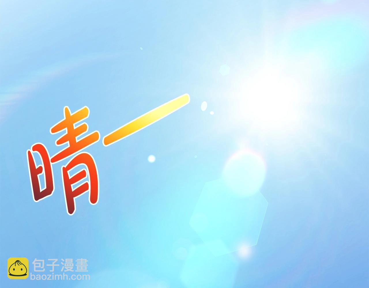 第26话 好久不见(1/4)-第26话
