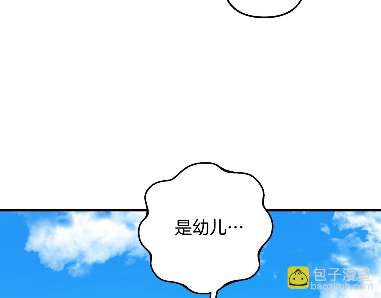 第26话 好久不见(1/4)-第26话