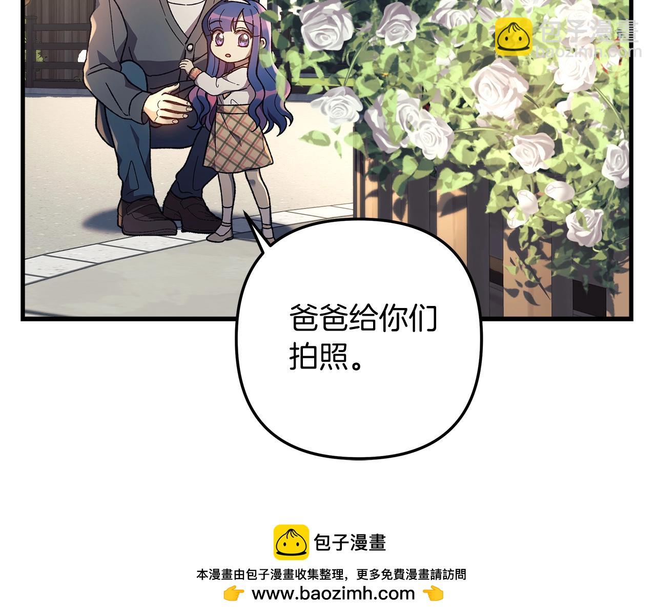 第26话 好久不见(1/4)-第26话