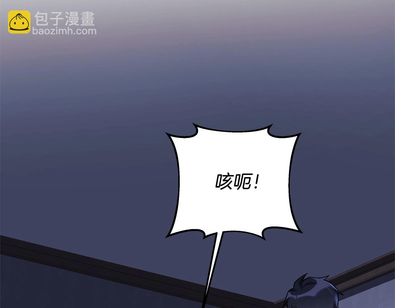 第28话 失忆(1/5)-第28话
