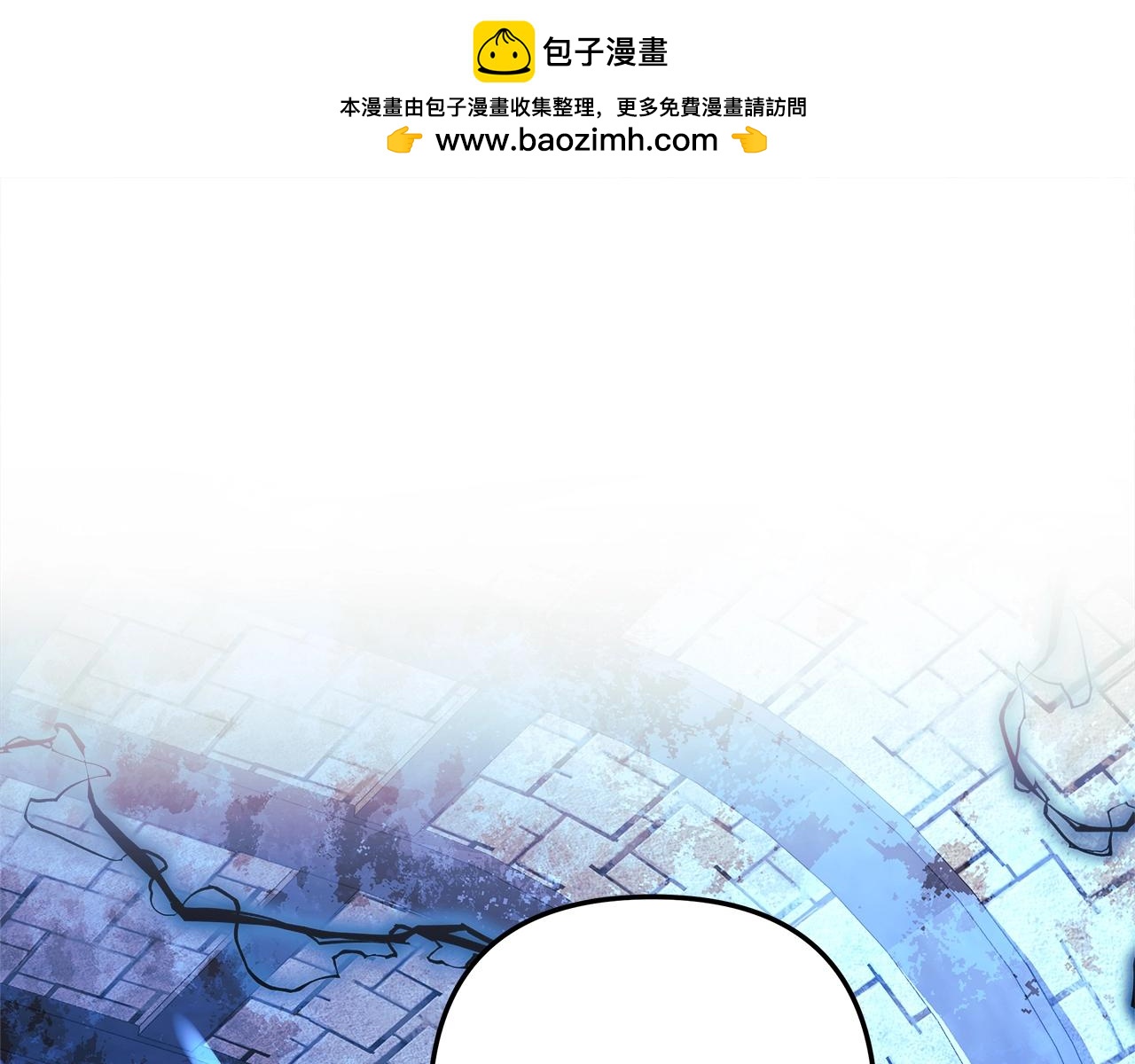 第30话 成立公会(1/5)-第30话