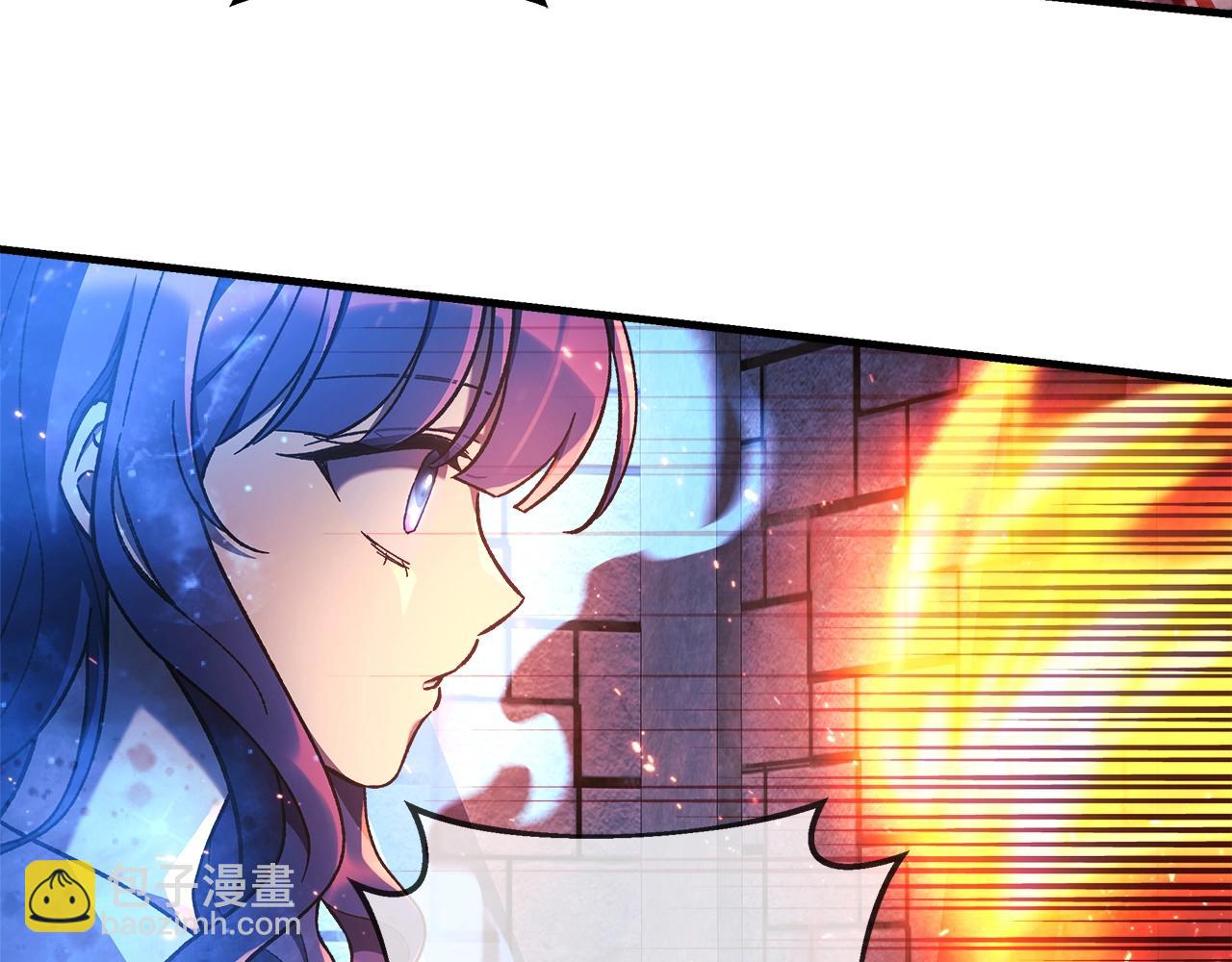 第30话 成立公会(1/5)-第30话