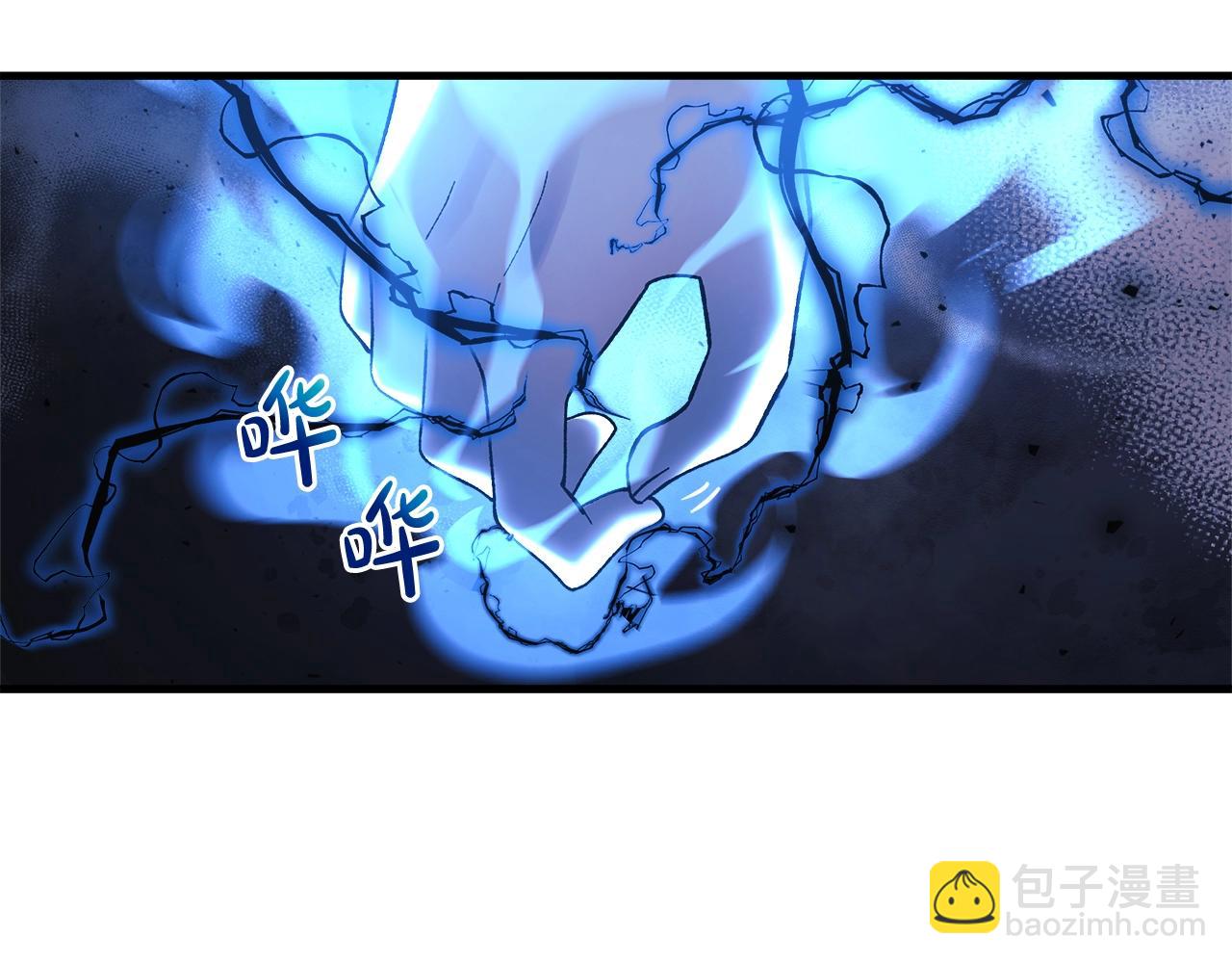 第30话 成立公会(1/5)-第30话