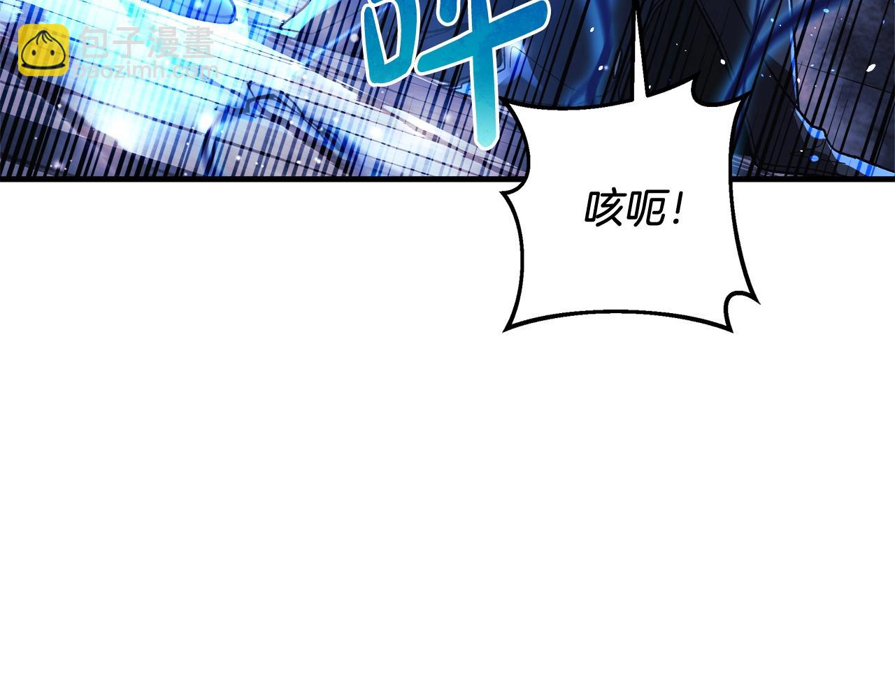 第30话 成立公会(1/5)-第30话