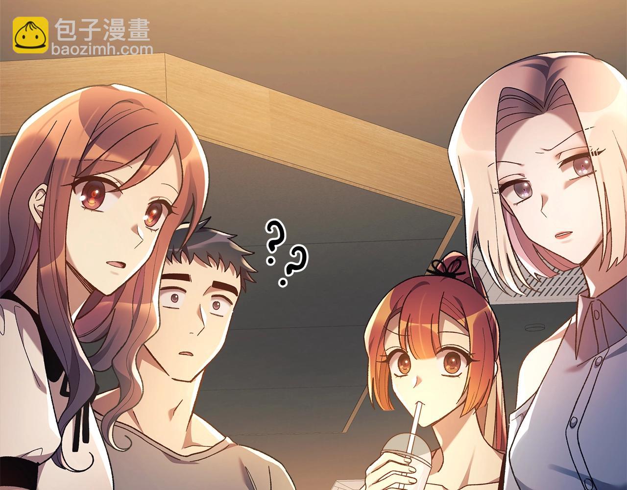 第32话 出发克里斯(1/5)-第32话