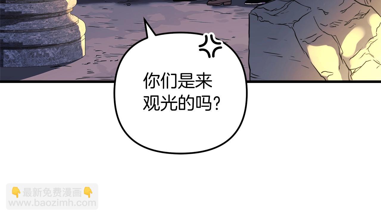 第34话 进入地下城(1/5)-第34话
