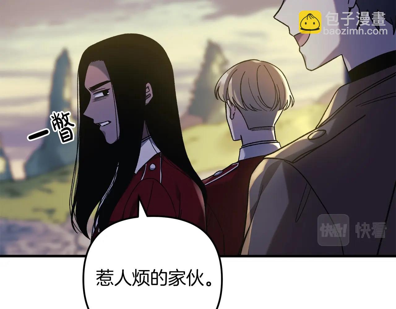 第34话 进入地下城(1/5)-第34话