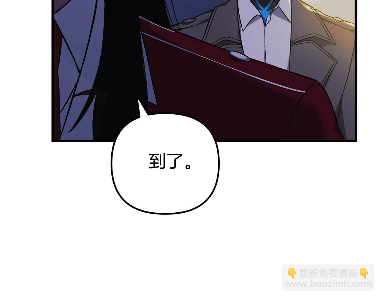 第34话 进入地下城(1/5)-第34话