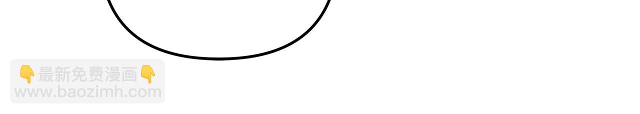 第34话 进入地下城(1/5)-第34话
