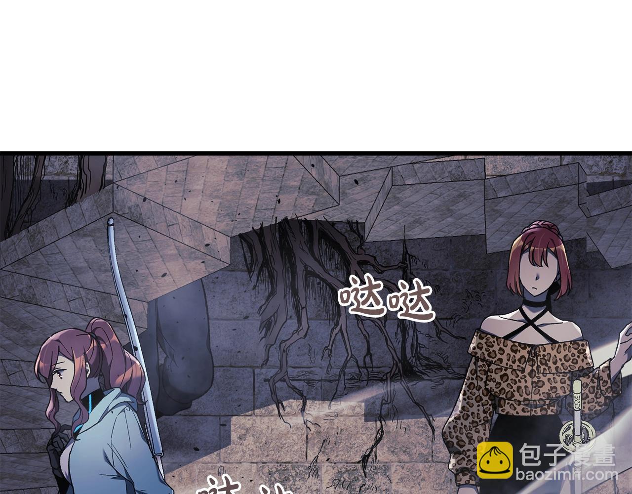 第34话 进入地下城(1/5)-第34话