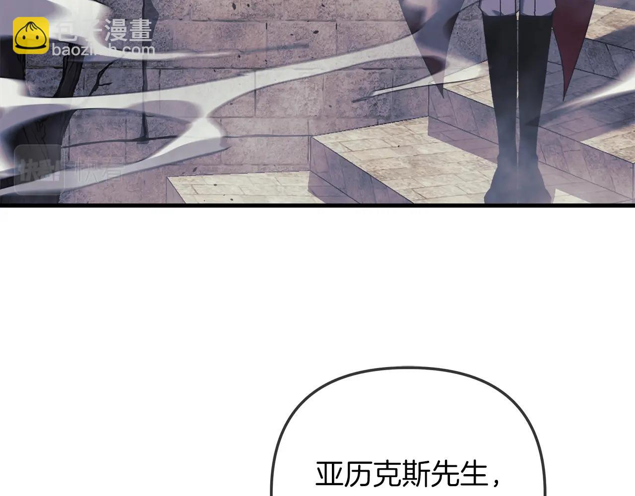 第34话 进入地下城(1/5)-第34话