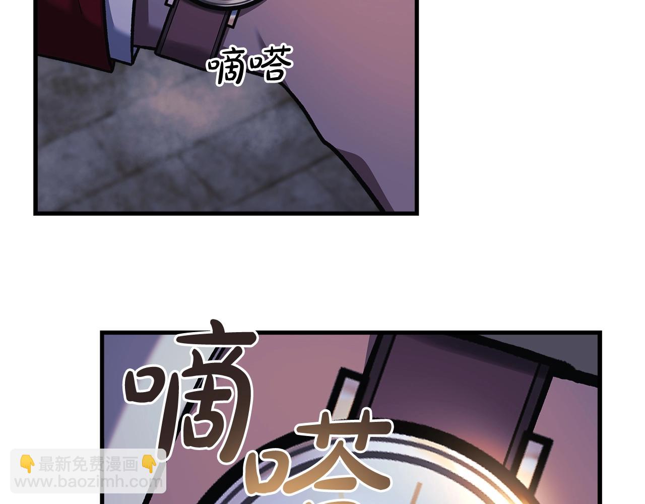 第34话 进入地下城(1/5)-第34话