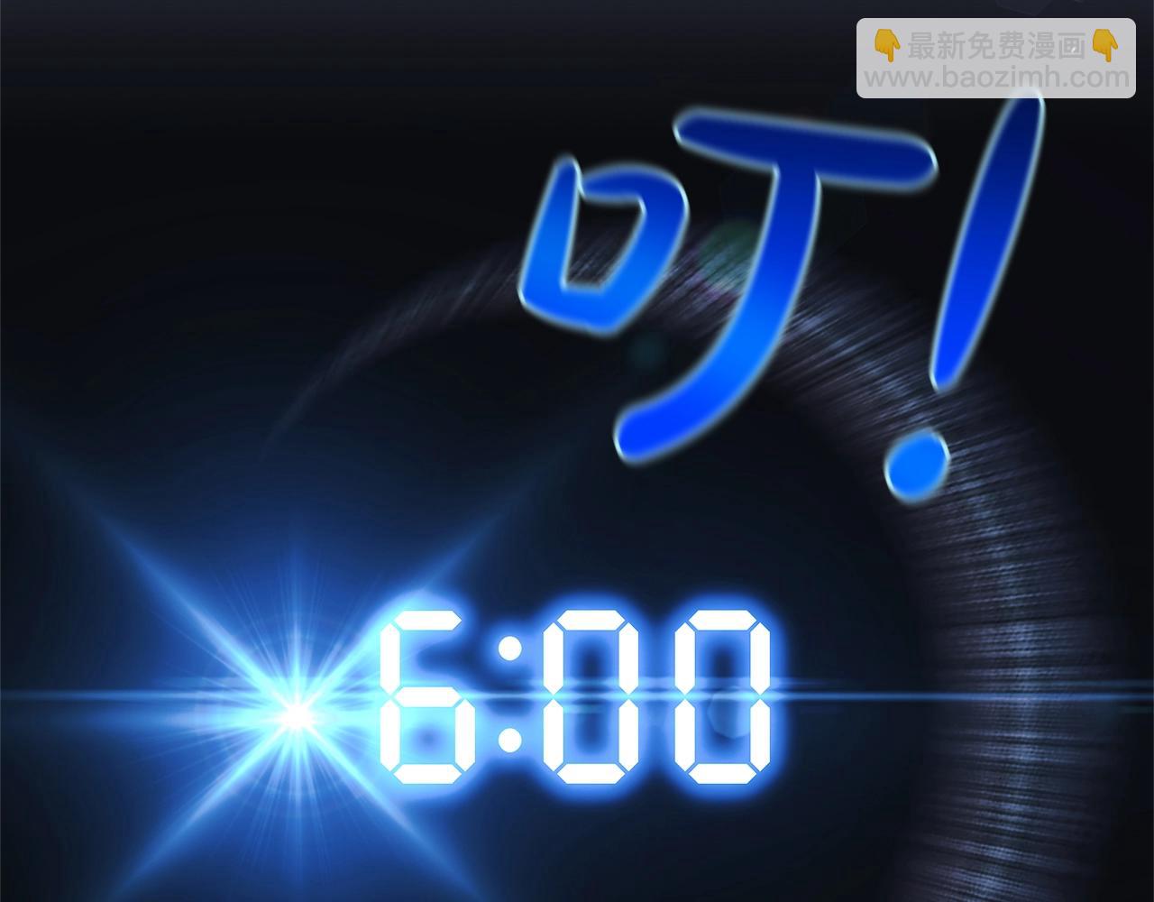 第34话 进入地下城(1/5)-第34话