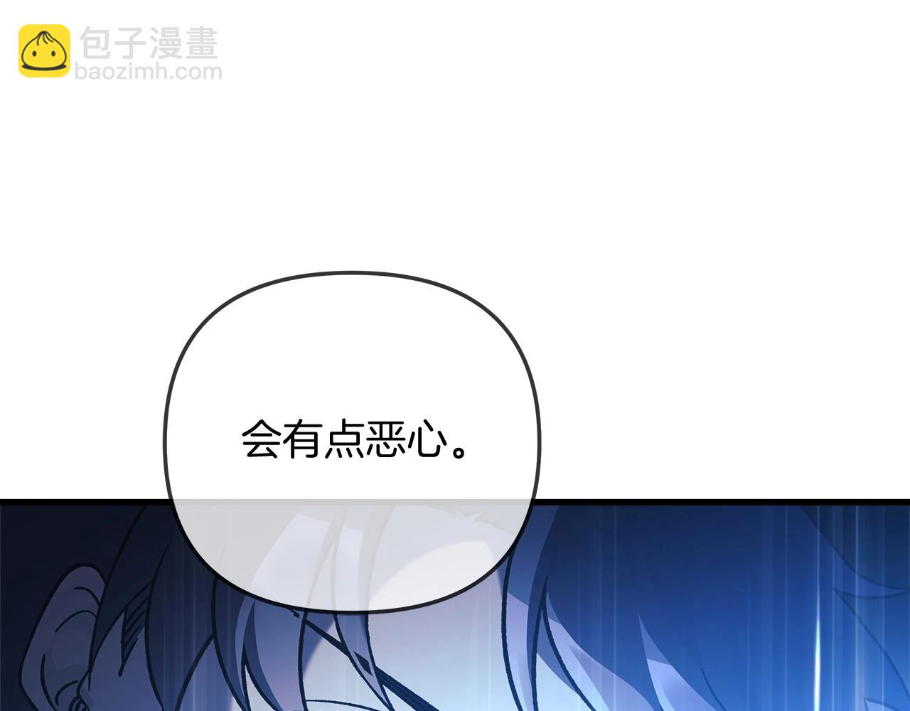 第34话 进入地下城(1/5)-第34话