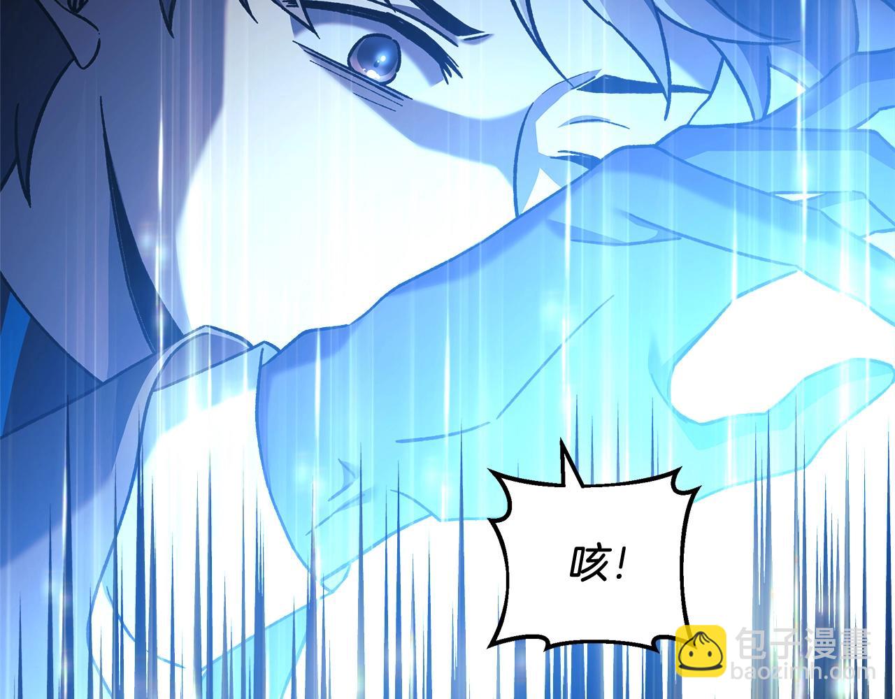第34话 进入地下城(1/5)-第34话