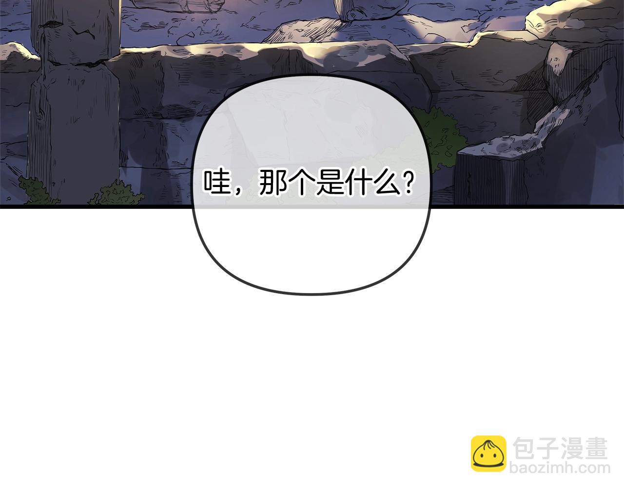 第34话 进入地下城(1/5)-第34话
