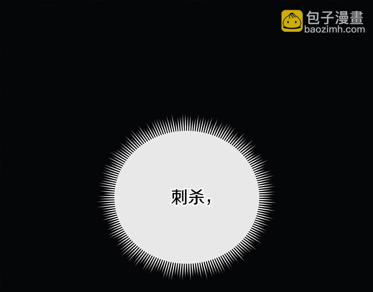 第36话 购买物资(1/5)-第36话