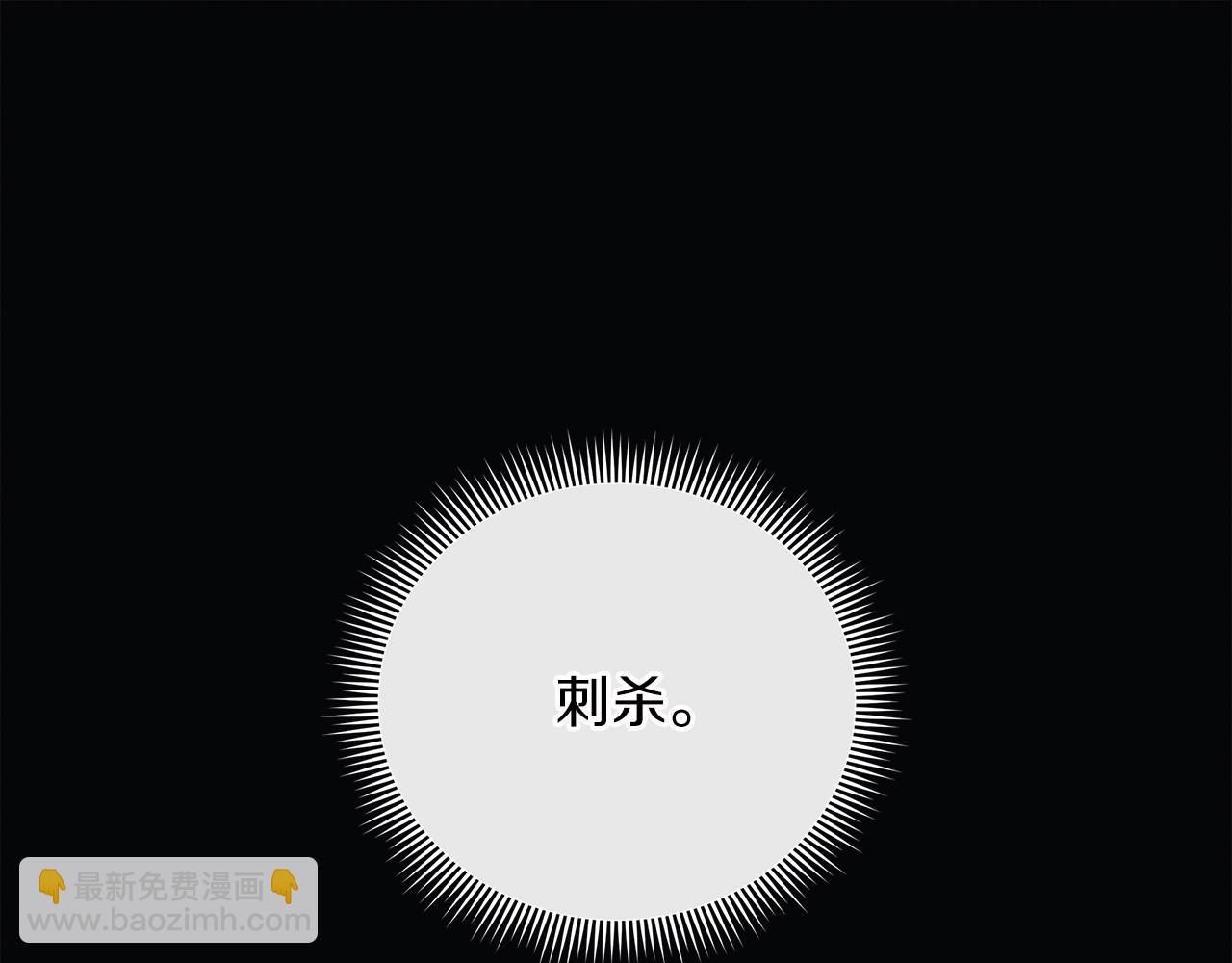 第36话 购买物资(1/5)-第36话