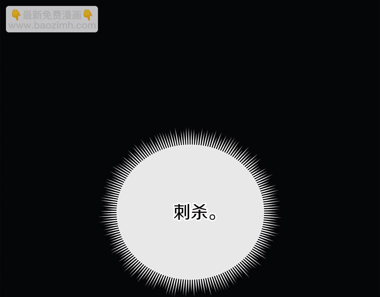 第36话 购买物资(1/5)-第36话