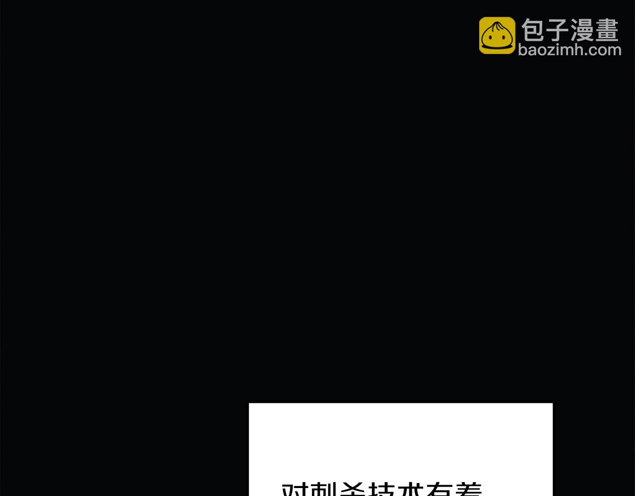 第36话 购买物资(1/5)-第36话