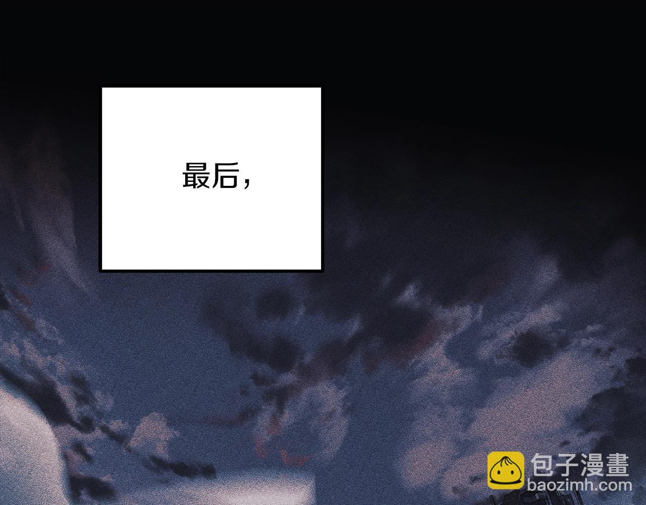 第36话 购买物资(1/5)-第36话