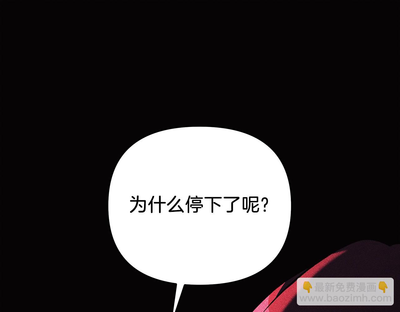 第36话 购买物资(1/5)-第36话