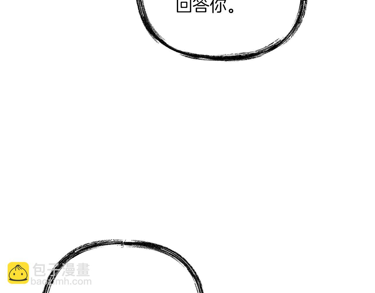 第38话 开启任务(1/5)-第38话