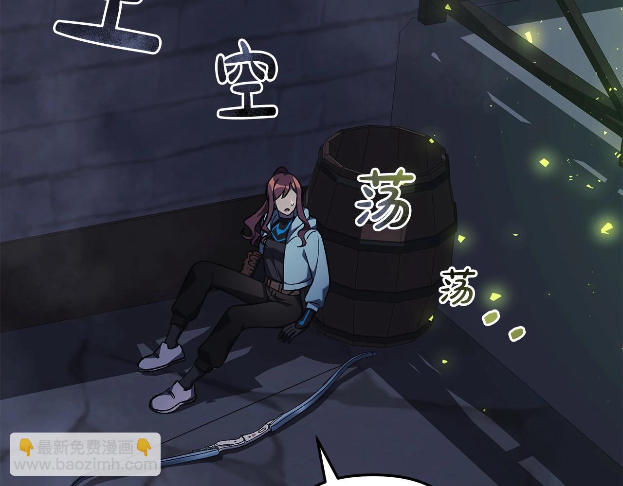 第38话 开启任务(1/5)-第38话
