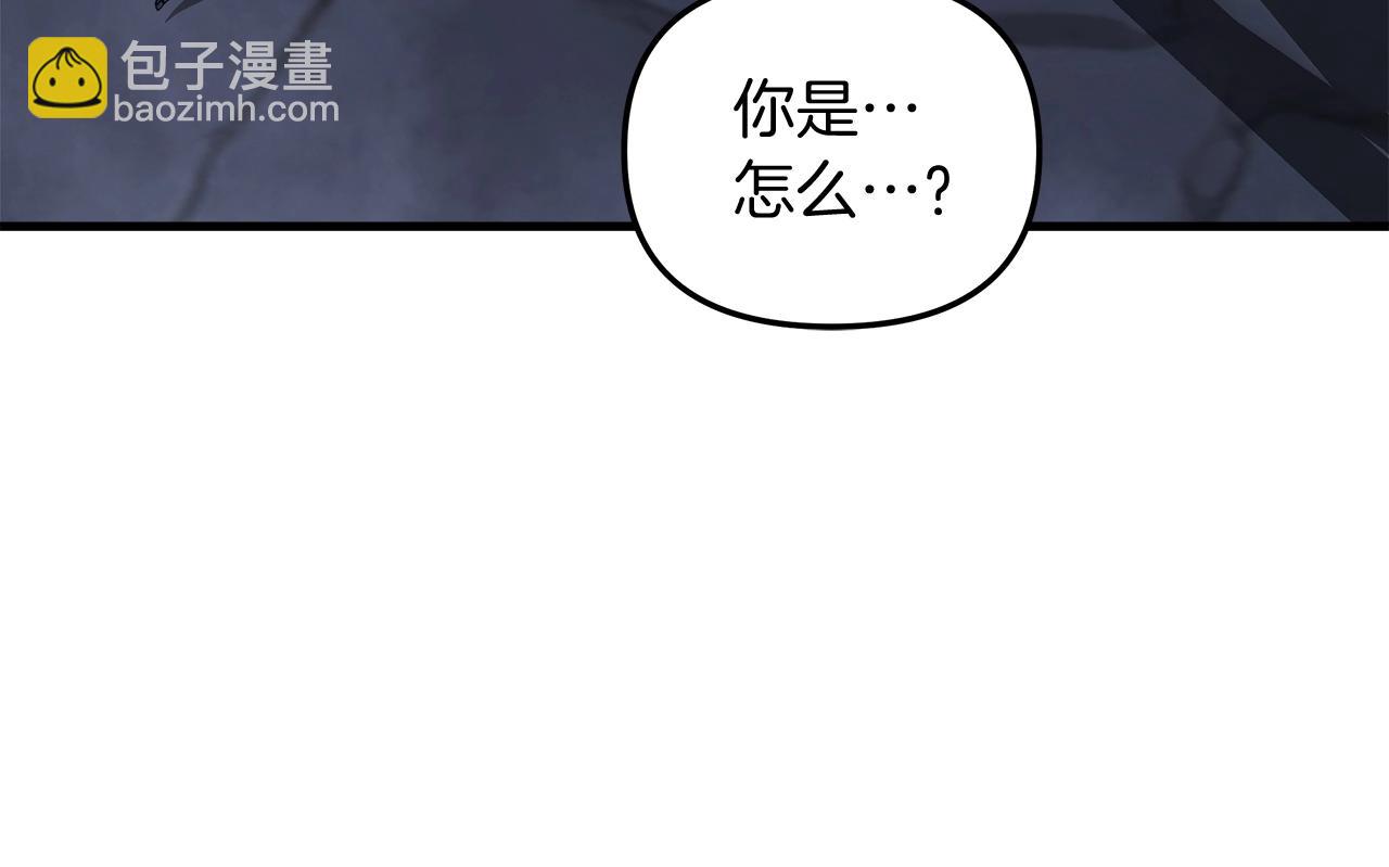 第38话 开启任务(1/5)-第38话