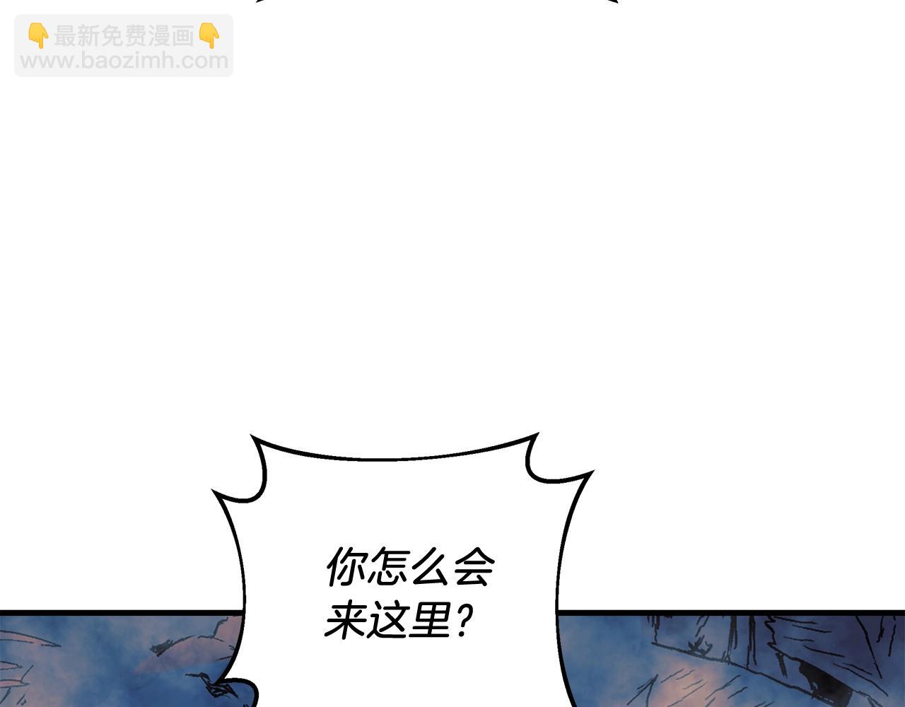 第38话 开启任务(1/5)-第38话