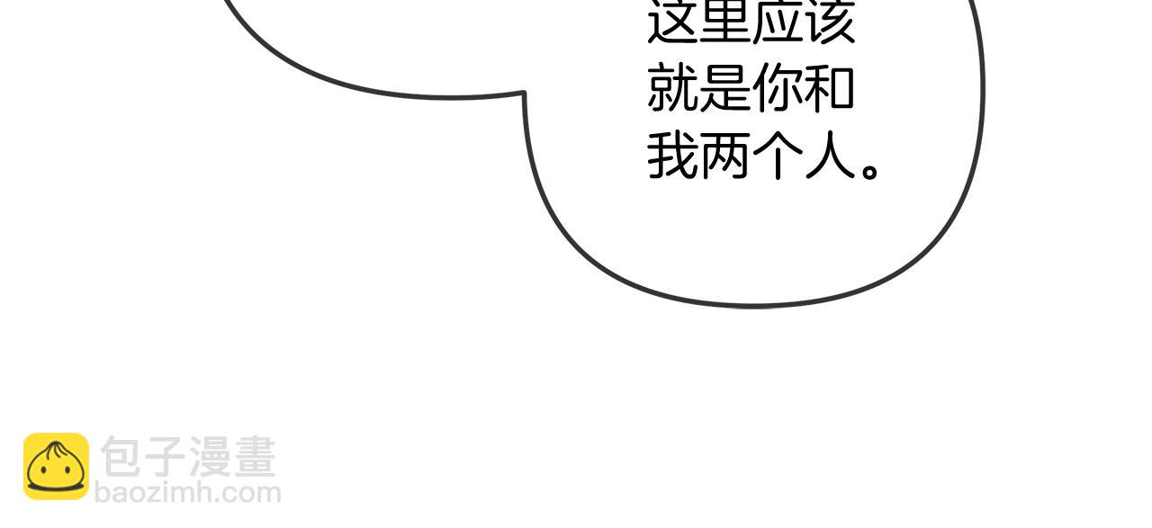 第38话 开启任务(1/5)-第38话