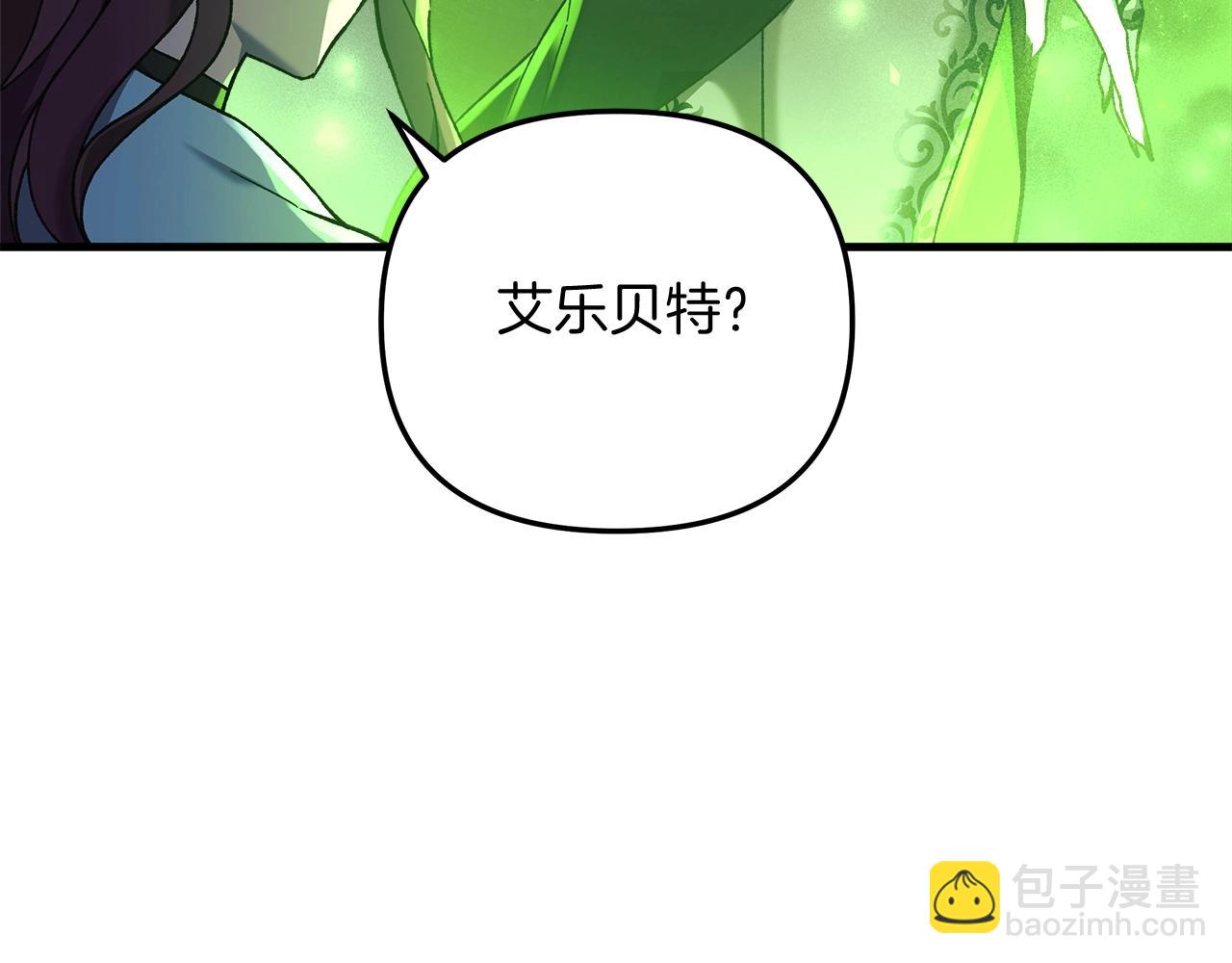 第38话 开启任务(1/5)-第38话
