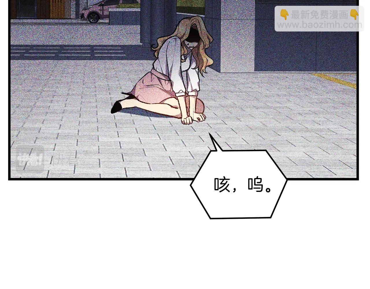第40话 陛下戒指(1/4)-第40话