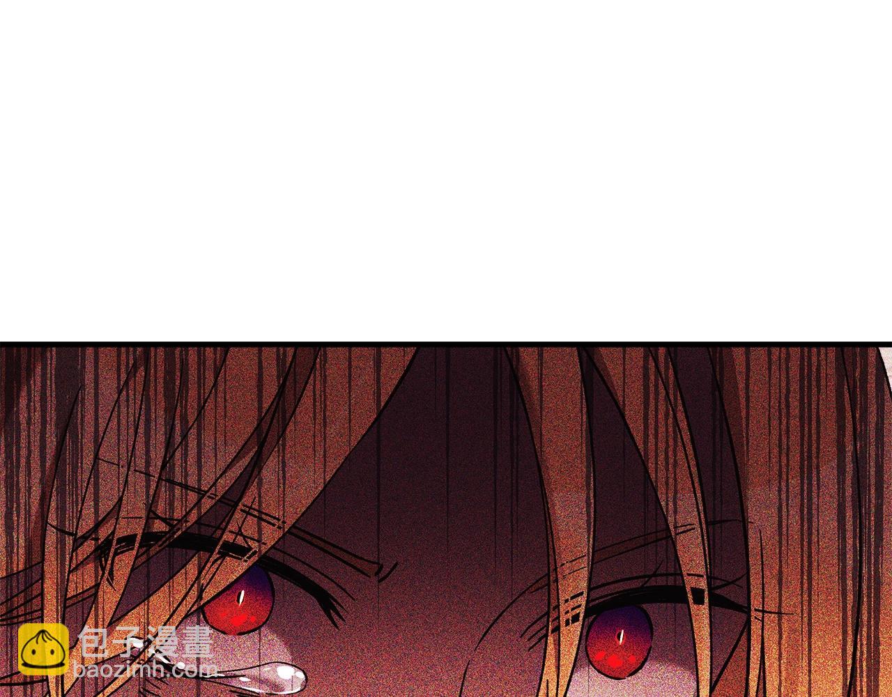 第40话 陛下戒指(1/4)-第40话
