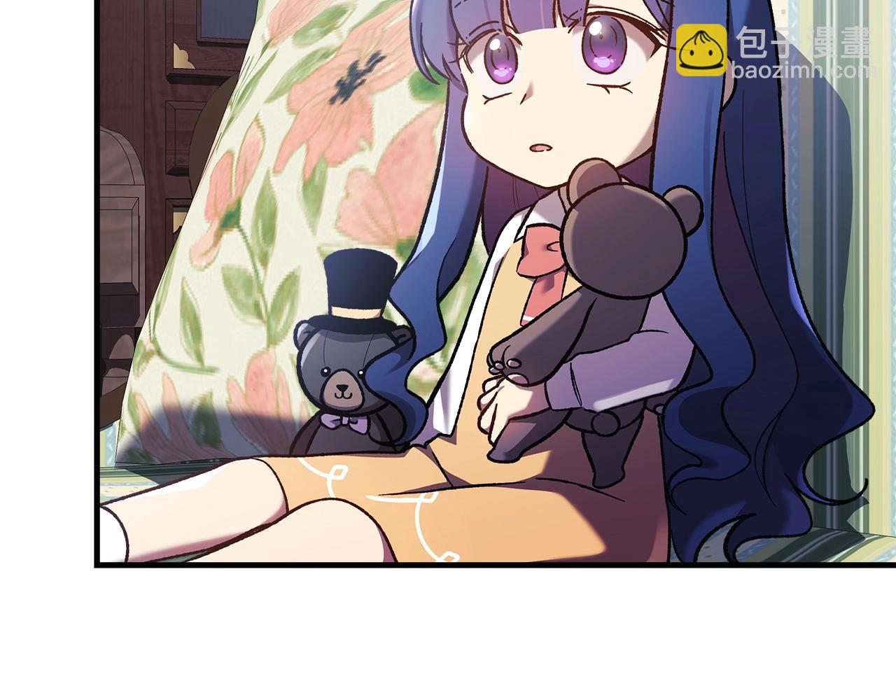 第40话 陛下戒指(1/4)-第40话