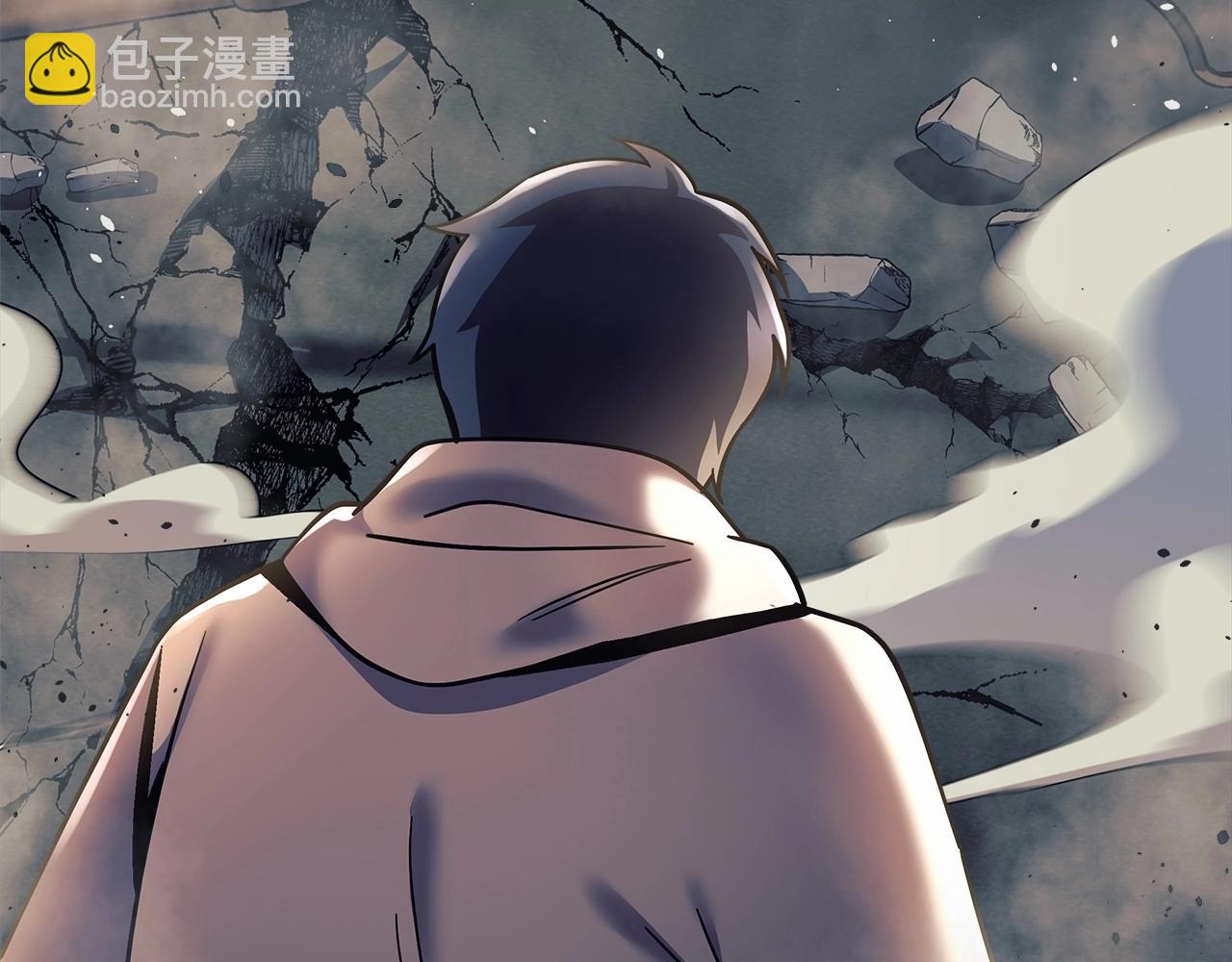 第4话 冰魔法的秘密(1/5)-第4话