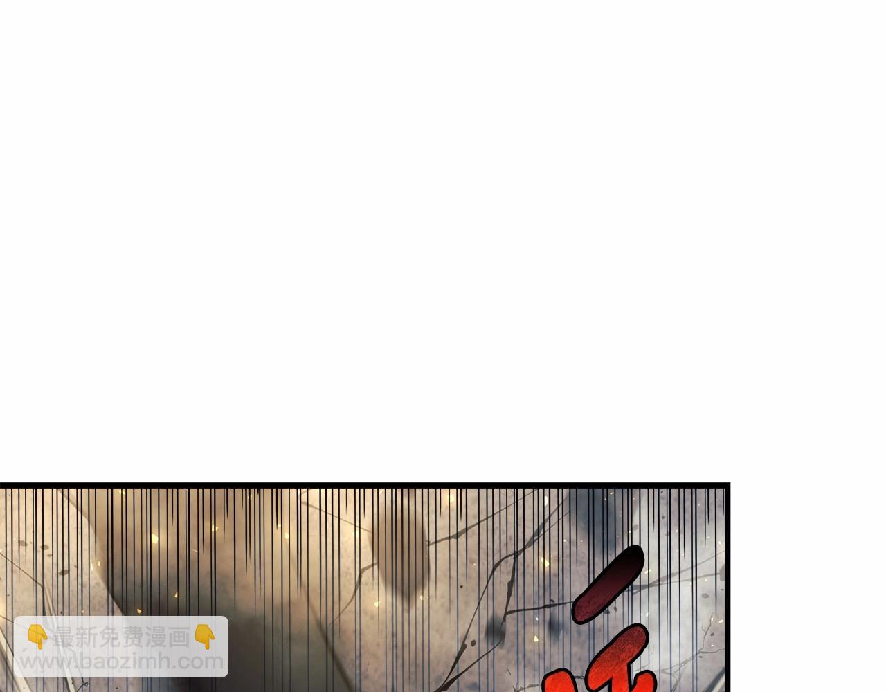 第4话 冰魔法的秘密(1/5)-第4话