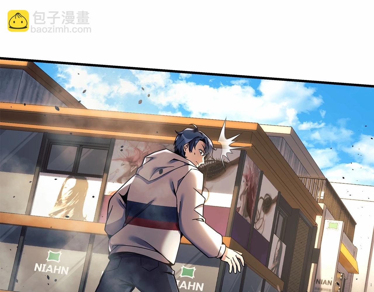 第4话 冰魔法的秘密(1/5)-第4话