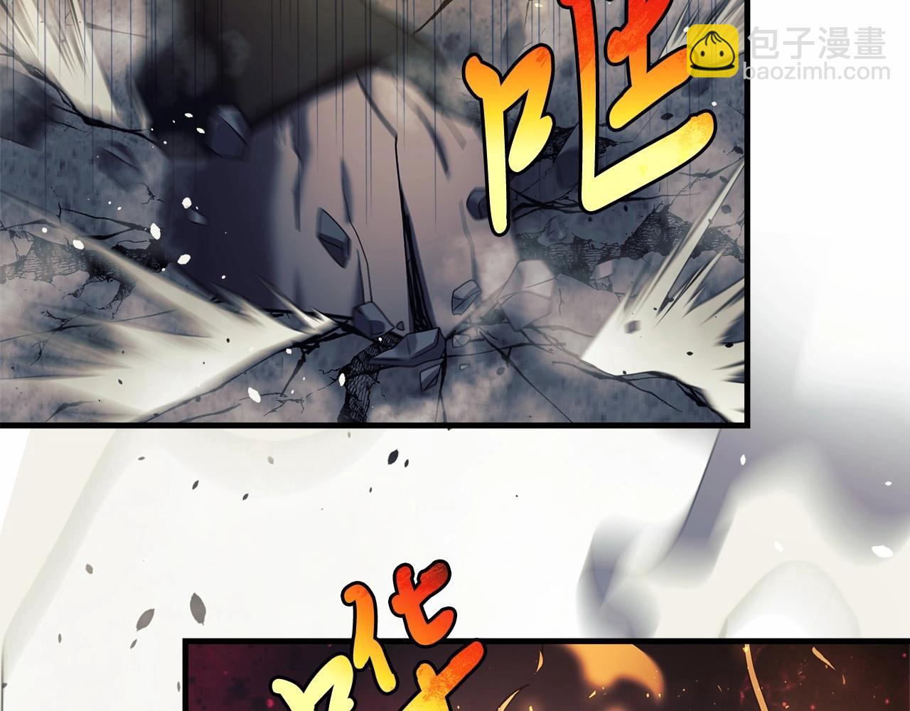 第4话 冰魔法的秘密(1/5)-第4话
